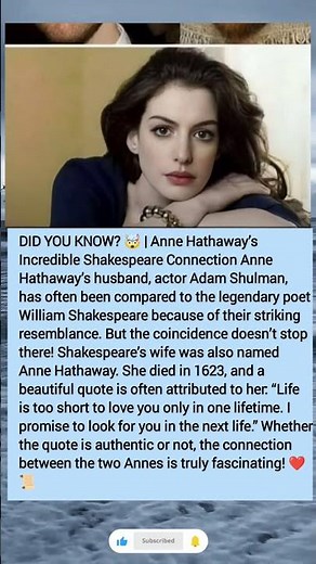 😱 Anne Hathaway & William Shakespeare: The Incredible Coincidence! ❤️📜 | Did You Know?