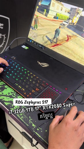 ASUS ROG Zephyrus S17 😍