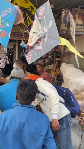 Sachin Maurya on Instagram: "Happy makar sakranti 🪁🪁 #short#trindingreels♥️ #funny #vlight #viral @sachin.vlog.pbh"