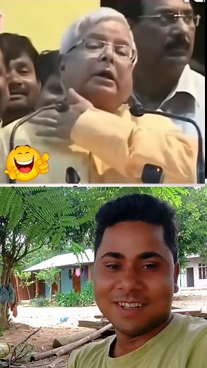 🤣🤣😋😋😋🤣😋 | Anam Uddin Mp