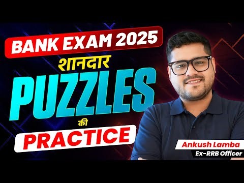 🍁 Puzzles Class for Beginners | Bank Exams 2026 | Reasoning By Ankush Lamba
