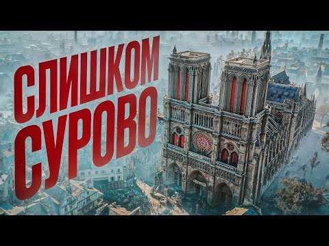 10 ИГР КОТОРЫЕ МЫ ПЕРЕРУГАЛИ