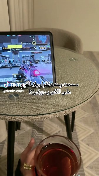 ‏شغاااله عند ابوشش ؟؟؟ #cod #codm #fyp #foryou #fypシ