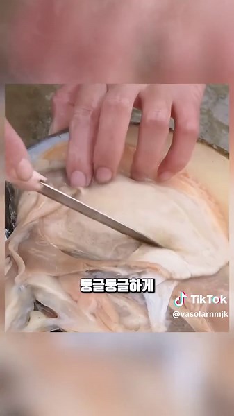회전목마와 진주: 반지 뽑기의 재미와 비밀