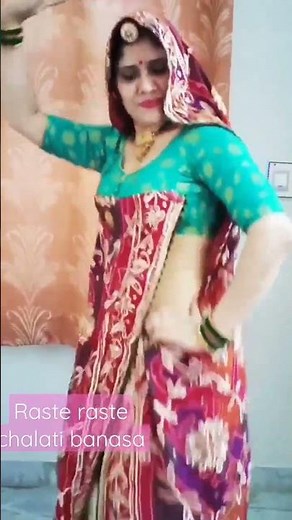 raste raste chalti banasa raste mein padi rumal