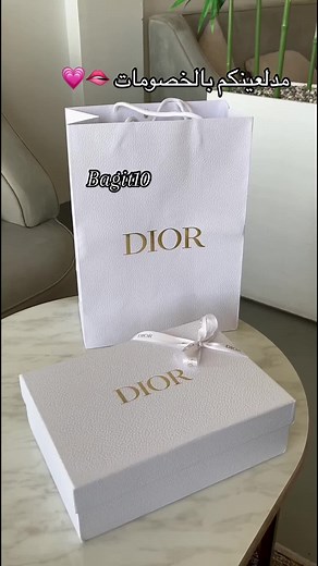 فيديوهات أنشأها Bagit 👛 (@bagit10) باستخدام original sound -