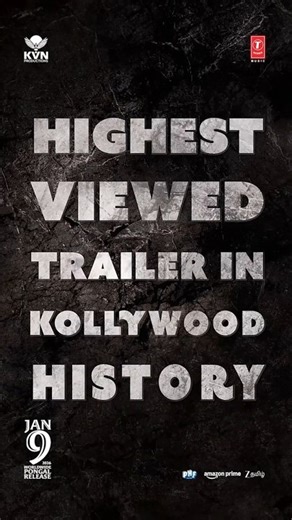 HIGHEST VIEWED TRAILER IN KOLLYWOOD HISTORY 🔥 - Adhan Thalapathy 🧨 | Jana Nayagan | KVN