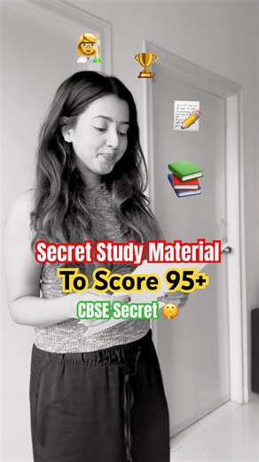 Secret Study Material That Gives you 95 Marks! 🤯 Class 11 🔥 Class 12 #exampreparation #studytips