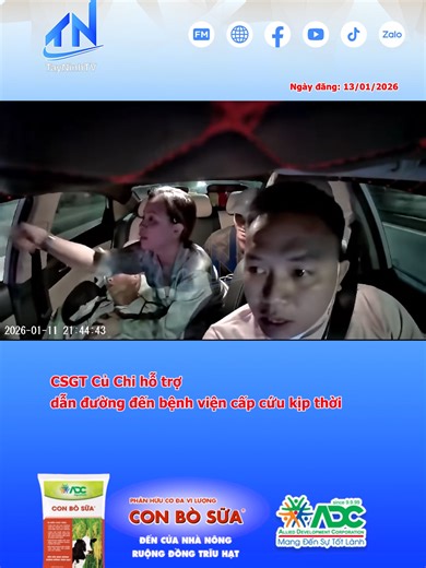 Hành động đẹp của CSGT #taixe #longantv #mcv #new #62longan #70tayninh