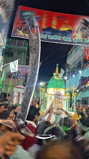 sahid ganj tajiya kudra bazar 2026💚⚔️✨