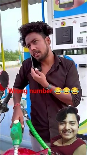 wrong number 😂 😂 #funny #comedy #vikramcomedy #shorts #viral #subscribe #youtubeshorts #vikramvibes