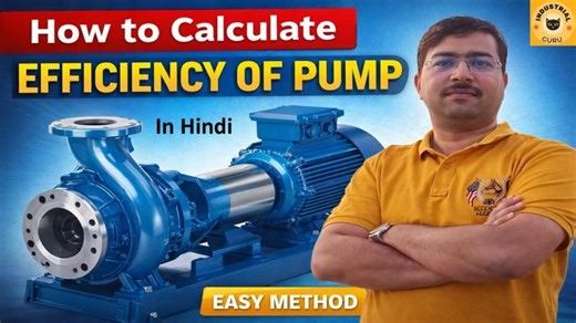 Pump Efficiency Calculation: A Simple Guide | Sumit Verma posted on the topic | LinkedIn