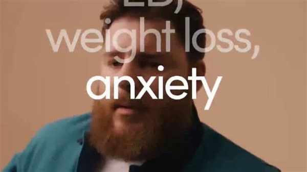 Hims TV Spot, 'Premium Healthcare'