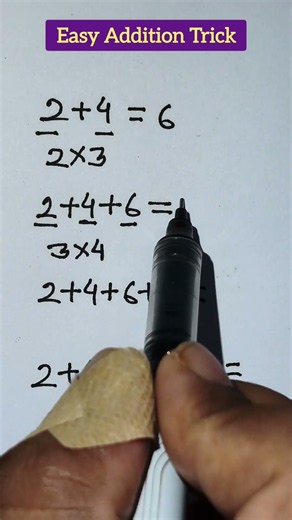 An easy addition trick you probably haven't tried! 🧠➕ #shajibsmathlab #mathconfidence #mathway