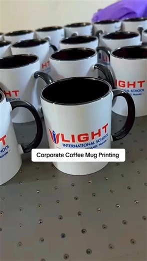 Corporate Coffee Mug Printing Services in Nairobi