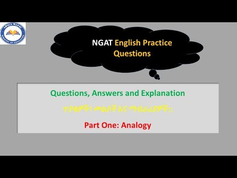 NGAT Questions Part One: Analogy
