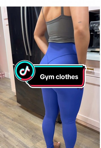 Unisole Leggings: Your Perfect Gym Fit for 2026