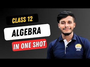 Class 12 Math NEB Algebra || 20 Marks Fix 2082 NEB || Old Is Gold Solution