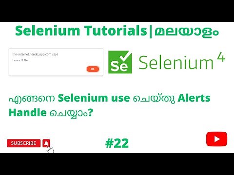 Handling Alerts using Selenium | Selenium 4 Tutorials | Selenium Java Automation | Malayalam | #22