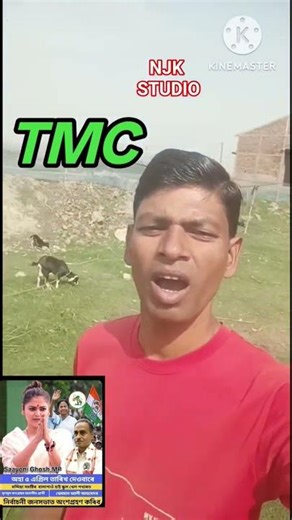 Short video song ll @NJK STUDIO ll Anowar Hussain ll