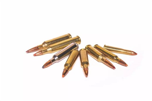 The Latest Introductions in .22-Caliber Centerfire Ammo - Game & Fish