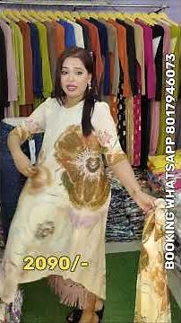 Stylish Premium Summer Collection for Women Daily Wear and Elegant Party Wear Outfit Trends