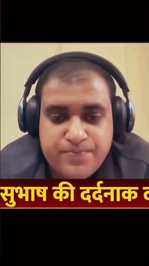 Atul Subhash #news #youtubeshorts