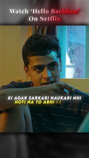 Mujhe Sirf IItian Banna Hai 🙌🏻#physicswallah #alakhsir #trending #webseries #viral #shorts #netflix