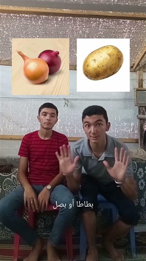 تحدي يمين أو شمال 🔥 !!!!!! #shorts #trending #viral