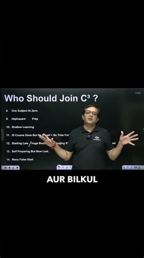 How C-Cube Helps JEE Aspirants Strengthen 11th Concepts Without Full Revision