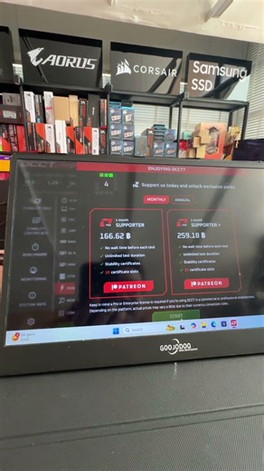 100% testing of the device using OCCT software.