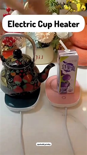 Instant warm cup #productreview #amzonmustbuy #newgadgets #diy #smarthome #amzonfinds #instantheat