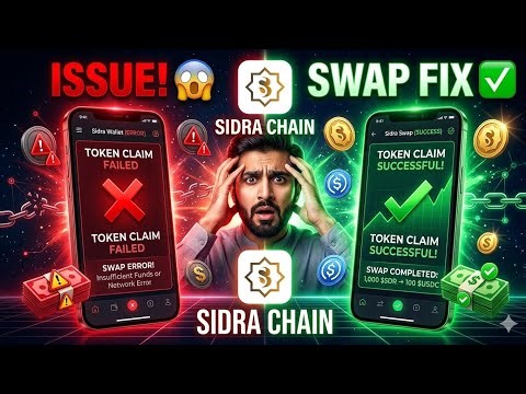 Sidra Chain Swap Problem Fix 😱 100% Working MethodSidra Token Claim Kaise Kare 💰 Full Guide 2026