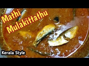 Mathi Mulakittathu/Kerala Special/Sardine Fish Spicy Curry/Riyana's Recipes