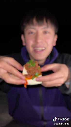 冷奴と豆腐ウィングの美味しいレシピ