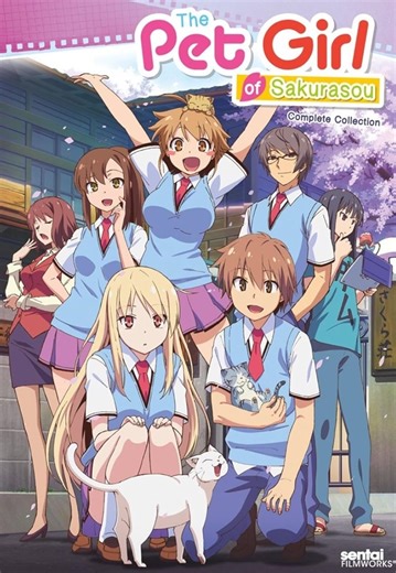 Sakurasou no Pet na Kanojo (Serie de TV 2012–2013) ⭐ 7.6 | Animación, Comedia, Drama