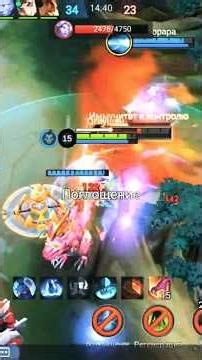 Mobile Legends: Bang Bang #mobilelegends #mlbb #mobalegendsbangbang #mlgame #mlbbcommunity