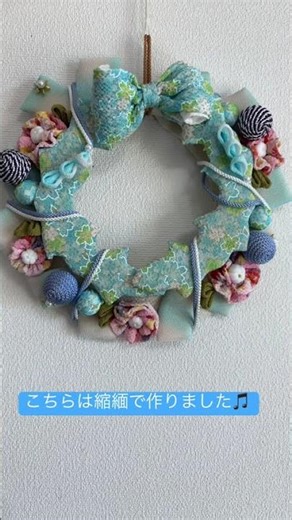 12月になりましたのでツリーのパッチワークを紹介します。#ハンドメイド #インテリア #パッチワーク #クリスマスリース #マカロニ #クリスマス