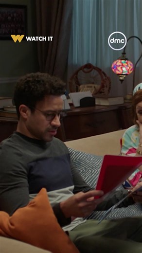أخوها ضحك عليها تاني: لماذا يصعّب عليها ويطلب السماح؟