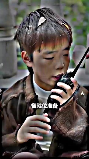 Don't Underview My Video - Japanese Drama Appeal