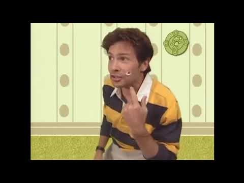 Blue’s Clues Refrences Fairly Oddparents