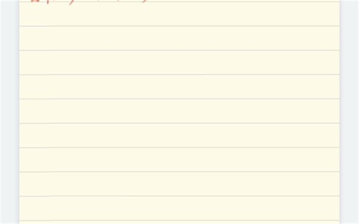 在Lz表象下的lx和ly的表示