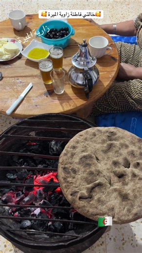 Inspiration from Maghreb: A Cultural Journey