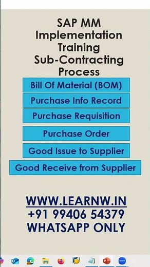 sap mm sub-contracting process | sap mm implementation training