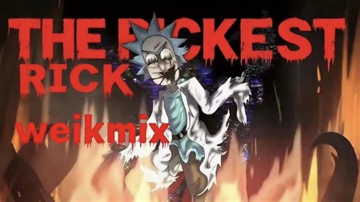最瑞克的瑞克-Weik mix [官方成员] *曾经……美好……*