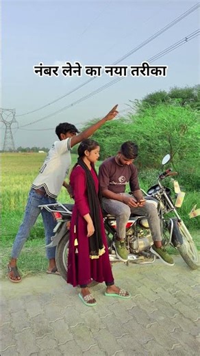 Google Bata Do Khush Rehne Ki Dawai | Dance Video | गूगल बता दो Instagram Trending Viral Song