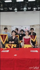 1.4K views · 87 reactions | 20241205《蜀锦人家Brocade Odyssey》招财进宝拍卖会dy直播 谭松韵 郑业成 经超 陈小纭 王艺诺 李欣泽 20241205（直播地方网太差，卡成狗） cr.上仙竹的明星直播World | 鄭業成 Zheng Ye Cheng | Facebook