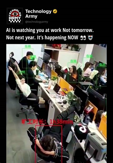 Artificial Intelligence isn’t just analyzing data anymore—it’s stepping right into the workplace. 🏢🤖 With AI-powered cameras and sensors, companies can now monitor how long employees sit at their desks, how often they take breaks, and even their posture throughout the day. The promise? More efficiency. The concern? A future where every move is tracked. Is this the next step in productivity—or a step too far? Love Technology? Follow @TechnologyArmy 🌍 #AI #FutureOfWork #Innovation #Technology #