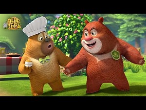 💥熊熊乐园4 | 【EP1】俺去上班啦 | Boonie Cubs | xiong chu mo Boonie Bears