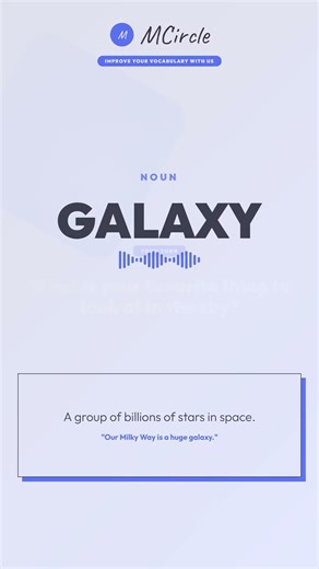 Learn English: What is Galaxy? | Vocabulary Shorts